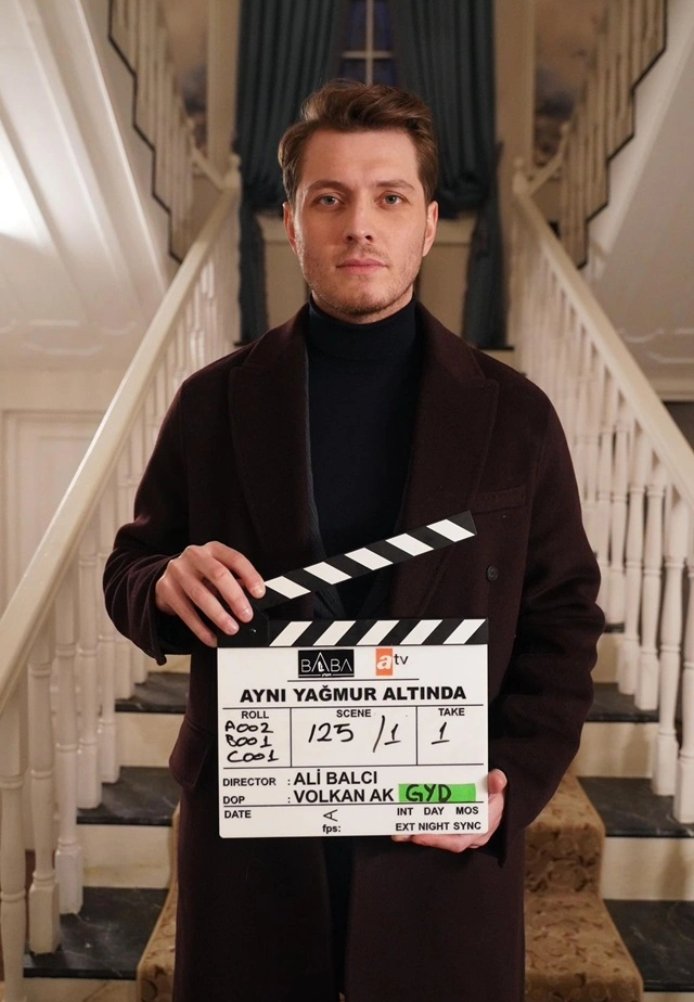 Под одним дождем